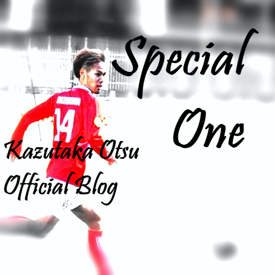 Special One