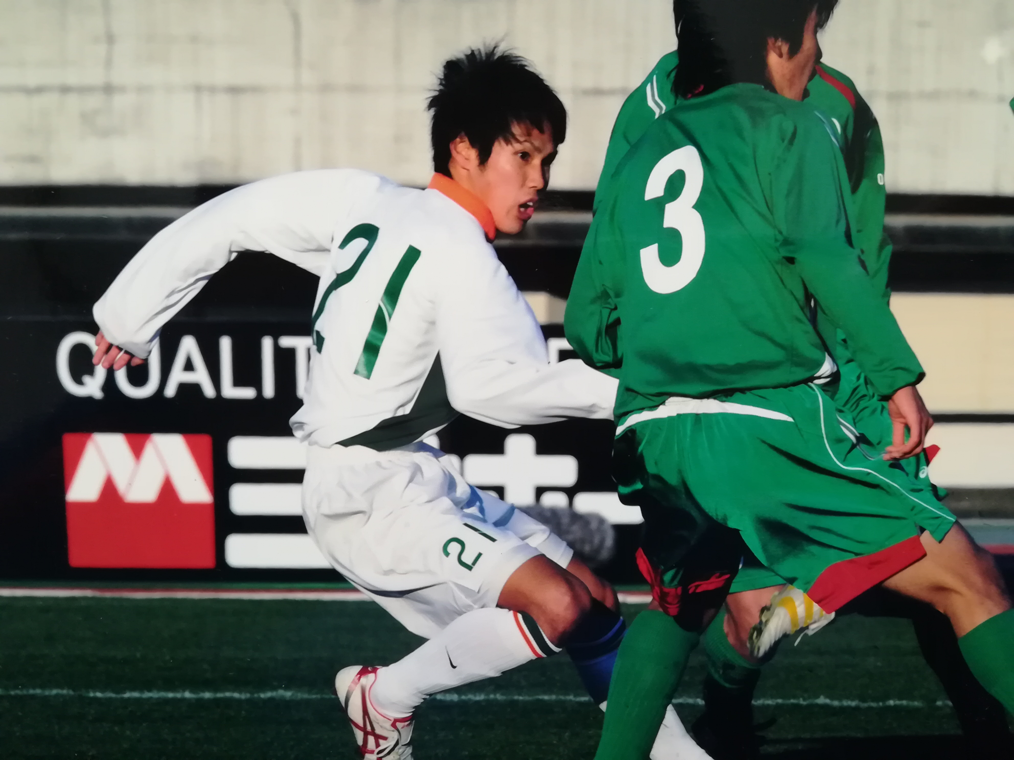 青森山田高校出身の僕が あえて選手権に苦言を呈してみる Kazutaka Otsu 青森山田高校出身の僕が あえて選手権に苦言を呈してみる Kazutaka Otsu